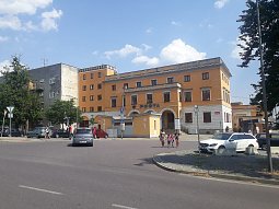 Pošta a úřady